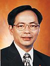 Mr IP Kwok-him