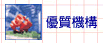 �u����c