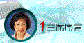 1 �D�u�Ǩ�
