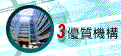 3 �u����c