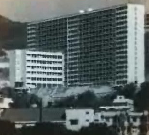 Public Housing Development in Hong Kong (Part 1)