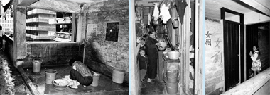 相片：20世紀70年代，居民在「第一型」徙置大廈的公用地方洗衣(左)和在柴灣邨的走廊煮食(中)的情況。右圖為當年橫頭磡邨的公用廁所。