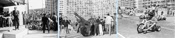 相片：慈雲山邨分別於1970年及1971年舉辦「兒童日」(左)和「香港節」慶祝活動(中)。1981年石籬邨的「兒童日」(右)。 