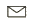 電郵聯絡