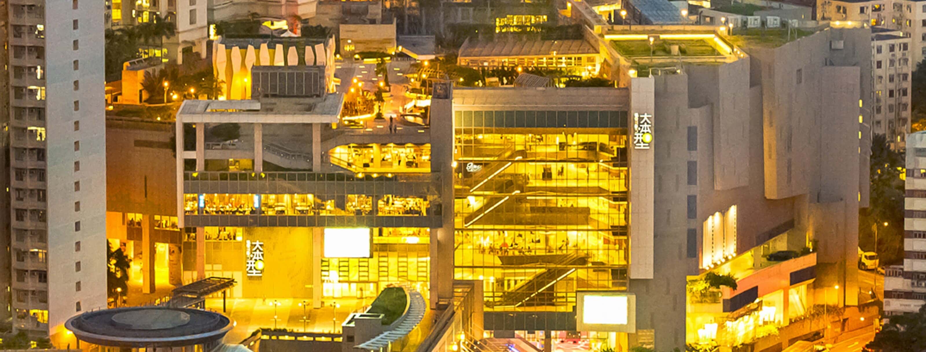 Domain &ndash; an exciting retail and entertainment hub