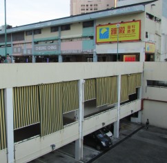 Cheung Ching Commercial Complex