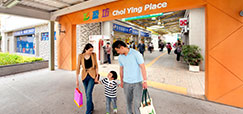Shops for Lease Shops for Lease