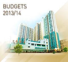 Budgets 2013/14