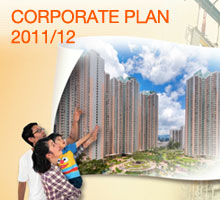 Corporate Plan 2011/12