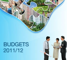 Budgets 2011/12