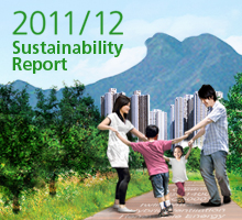 Sustainability Report 2011/12