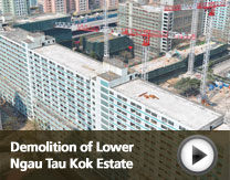 Video: Demolition of Lower Ngau Tau Kok Estate