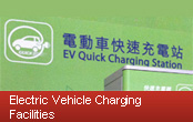 Electric Vehicle Charging Facilities