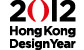 2012 Hong Kong Design Year