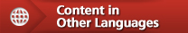 Other Menu: Content in Other Languages