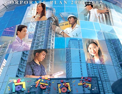 Corporate Plan 2001/2002