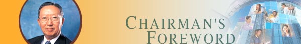 Chairman's Foreword