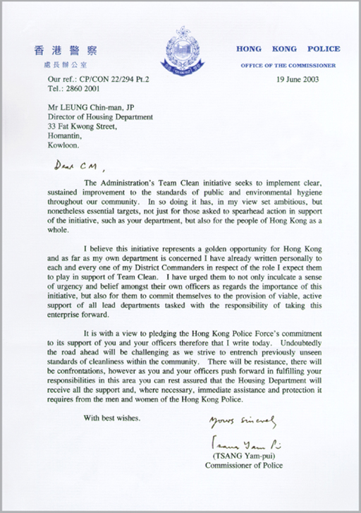 Commissioner of Police,