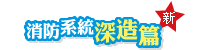 �����t�β`�y�g