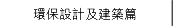 �ϡR�ؿv�g