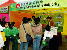 Photo  The Housing Authority s game stall on energy saving is