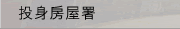 �먭�Ыθp