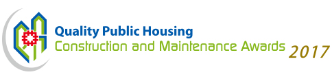 Quality Public Housing Construction and Maintenance Awards 2017