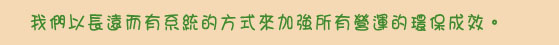 ڭ̥HӦtΪ覡ӥ[jҦBOġC