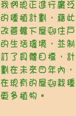 ڭ̲{isxشӭpAǦﵽҤUΐh᪺ͬҡAèqFؼСApbӥ|~Ab{ΐhاhӪC