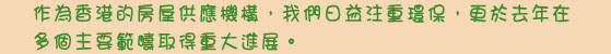 @䪺ЫΨcAڭ̤q`OAh~bhӥDndåojiiC