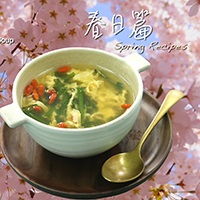 相片：春日篇 - 春意虾仁杂菜煲