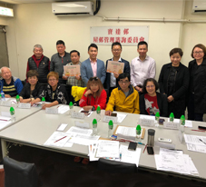 Photo: 季軍 - 寶達邨