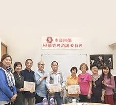 Photo: 亞軍 - 水邊圍邨