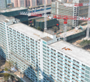 Demolition of Lower Ngau Tau Kok Estate