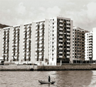 Reminiscences of North Point Estate