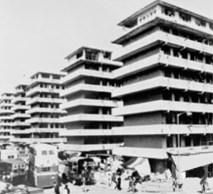 Shek Kip Mei - Those were the Days