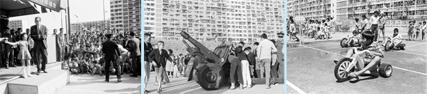 相片：慈雲山邨分別於1970年及1971年舉辦「兒童日」(左)和「香港節」慶祝活動(中)。1981年石籬邨的「兒童日」(右)。