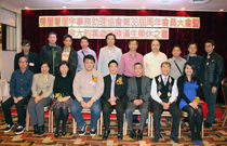 相片：副署長(屋邨管理)李國榮(前排右四)與屋宇事務助理協會理事和一眾嘉賓合照。