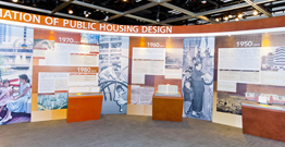 相片：第二展區「公屋設計的演變」展板及公屋單位模型。