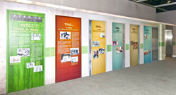 相片：第三展區「公屋管理的革新」展板及展品。