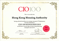 相片：房委會獲列入2013年度亞洲百個出色資訊科技企業用家名錄。