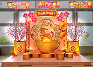 相片：油麗商場(左)和彩德商場的賀年裝飾。