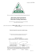 Photo: The OHSAS 18001:2007 Certificate.