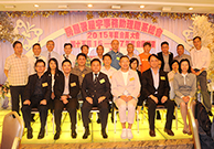 相片：副署長(屋邨管理)李國榮(前排左二)、房屋署屋宇事務助理職系總會理事和一眾嘉賓合照。