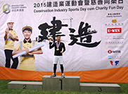 相片：周漢東奪得男子(35歲以下)全場總冠軍。
