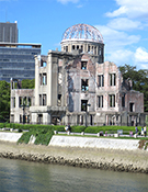 相片：廣島 — 原爆遺跡