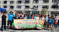 Photo: Community Garden Day in Hing Wah (II) Estate.