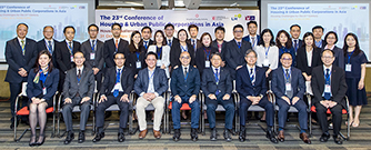 Photo: Delegates from the four public housing bodies in Hong Kong, Japan, Singapore and South Korea getting together.