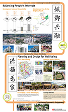 Photo: Display panels of “Hung Fuk Estate – Harmony for Everyone – Integrated Rural and Urban Living Starts with People-oriented Planning”.
