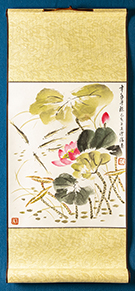 相片：年年有餘 [吳潔儀]